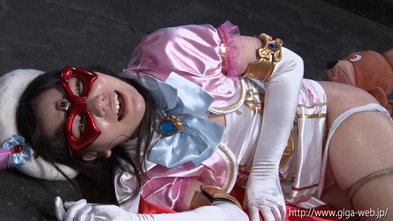 美少女仮面オーロラ ～恐怖！ぬいぐるみの凶悪無残な本性！～ 白石かんな 画像8