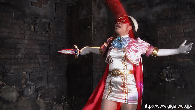 鈴音杏夏 シーン11 - 美少女仮面オーロラ 魔人エッチカンカーメンの淫襲 鈴音杏夏