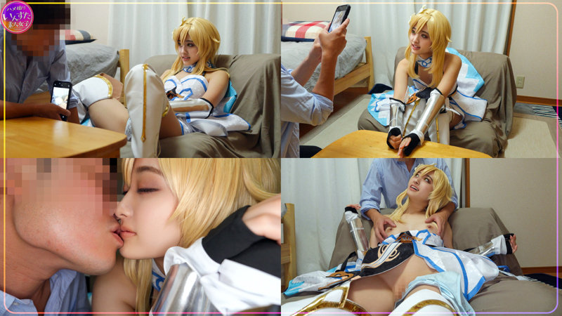 素人 企画単体 誘惑シーン - かほ