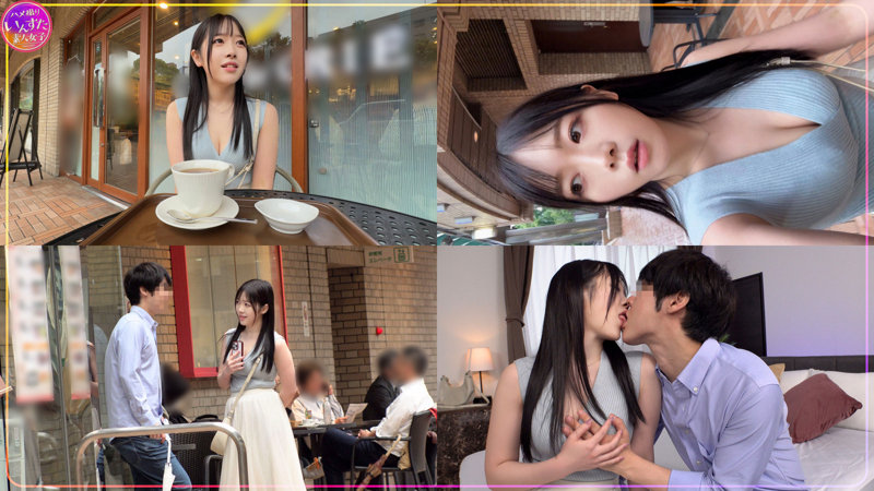 るりちゃん 画像1