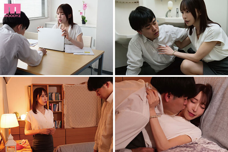 七瀬アリス ビジュアル - 放課後から翌朝まで何度でも&hellip;アリス先生の家で無防備おっぱいに発情して暴走ピストンで中出ししてしまった性欲モンスターなボク。 七瀬アリス