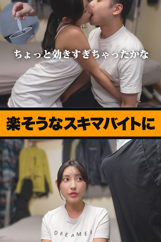 坂本さん サンプル