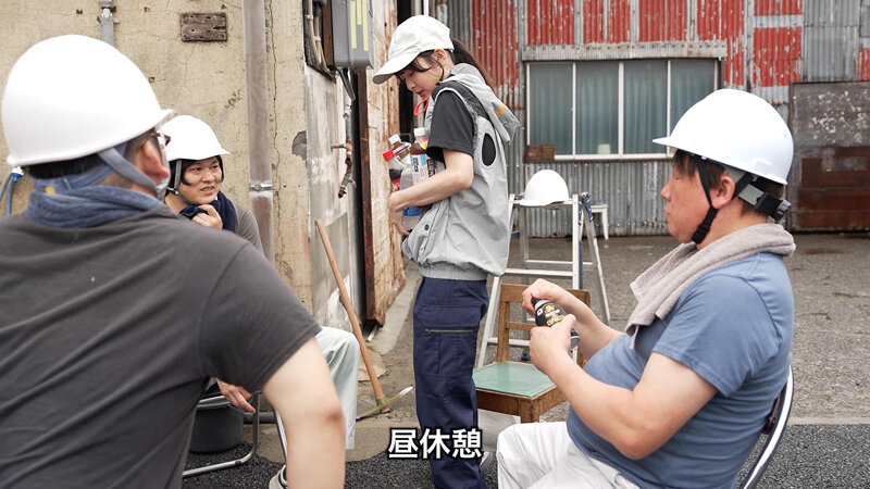 素人 企画単体 誘惑シーン - ピストンバイブ解体女子&lsquo;実習&rsquo;という名のシゴキにもめげずに男社会で解体工を目指す純朴研修生に密着 運搬作業編