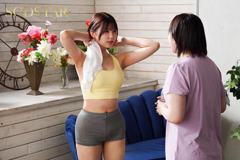 「布越しでイクなら浮気じゃないよね?」既婚者ヨガ講師にワレメを押しつけ布越し射精させて虜にする小悪魔生徒のマンスジくっきりの誘惑 唯井まひろ 画像5