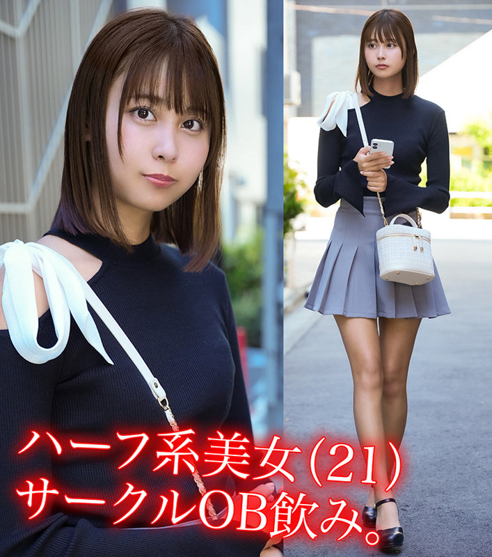 素人 企画単体 ビジュアル - C.N