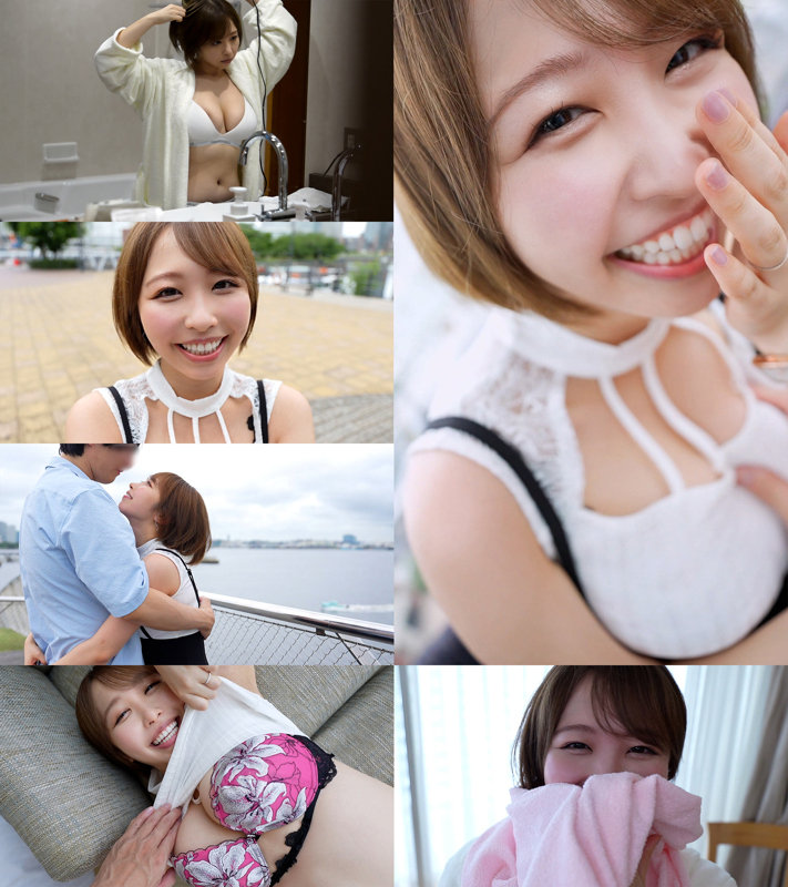 宍戸里帆 ビジュアル - りほ