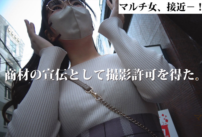 素人 企画単体 本番シーン - ゆいさん