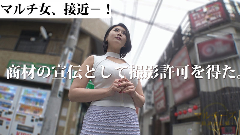 素人 企画単体 ビジュアル - ゆり