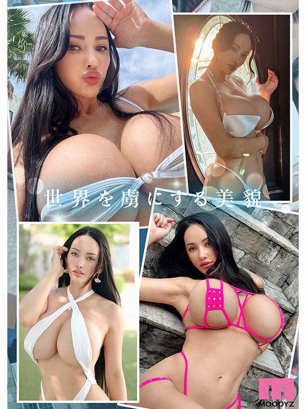 マリアバレンタイン 本番シーン - 新人 ペタトンPカップダイナマイトBODY専属 マリアバレンタインAV Debut！