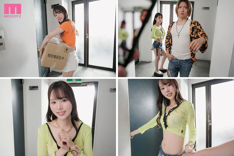 【完全主観】お隣さんのギャルを助けたら冴えないボク（オタク）にベタ惚れ！1日10発オーバー甘々しまくり中出し生活 新井リマ 画像1