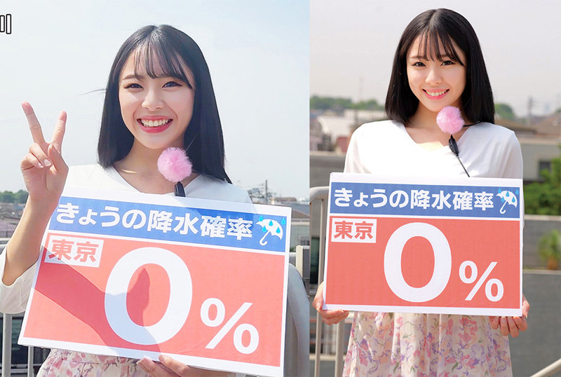 素人 企画単体 ビジュアル - 中村さん