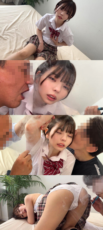 素人 企画単体 ビジュアル - Yちゃん