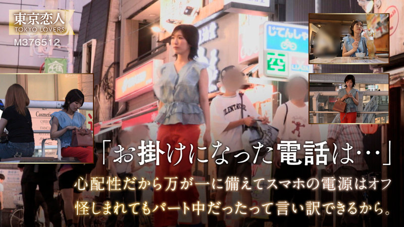 素人 企画単体 ビジュアル - 百瀬はるな