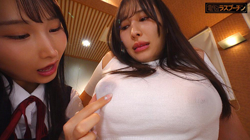 広瀬美結、由良かな シーン13 - 乳輪が敏感なことが妹にバレて笑われながらさんざん弄ばれるザコ乳首姉3 広瀬美結 由良かな