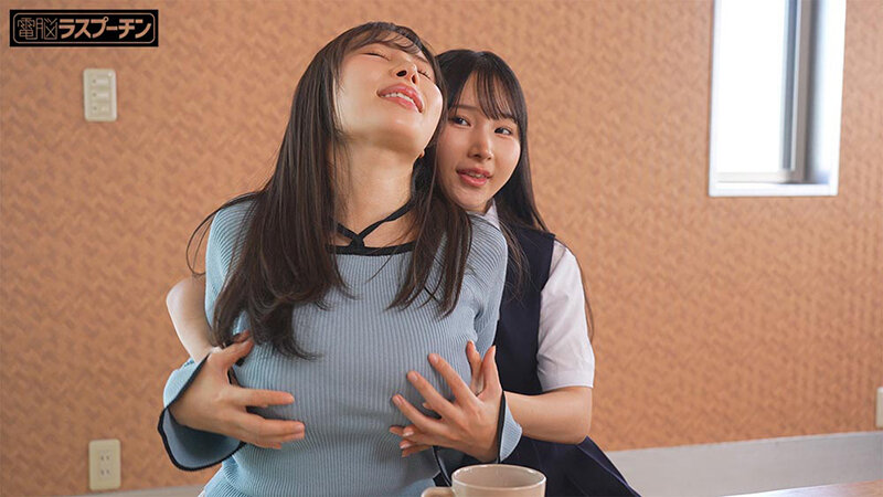 広瀬美結、由良かな 誘惑シーン - 乳輪が敏感なことが妹にバレて笑われながらさんざん弄ばれるザコ乳首姉3 広瀬美結 由良かな