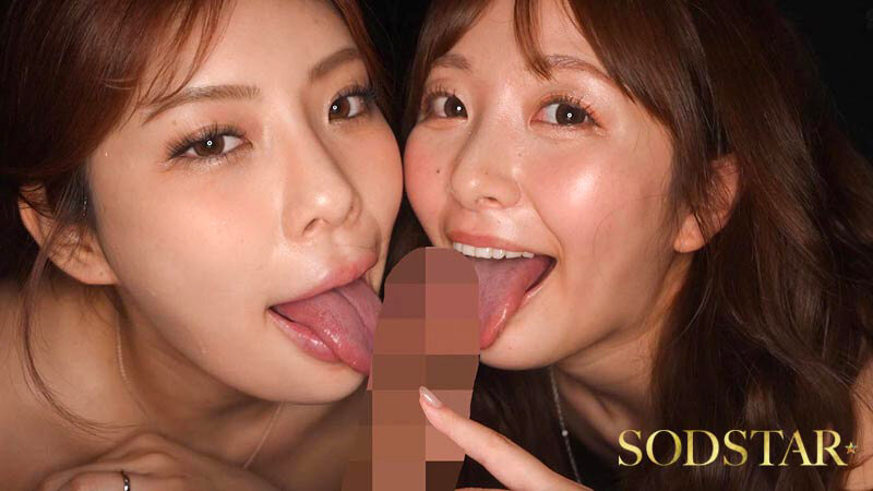 青空ひかり、神木麗 シーン19 - 【特典版】ハプバーでSEXをしたのは親友の旦那。もっと責めたい女と責められたい女&hellip;正反対の人妻二人が快楽堕ちして夫婦交換スワッピング4Pする仲になるまで。 青空ひかり 神木麗