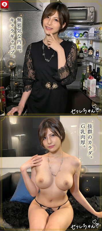 素人 企画単体 本番シーン - ホイホイfriends 06 素人ホイホイFriends・素人・ハメ撮り・ドキュメンタリー・個人撮影・巨乳・美乳・くびれ・飲酒・OL・ドM・セフレ・潮吹き・お漏らし・放尿・清楚・長身・お姉さん・美脚・コスプレ・電マ・筋肉・肉食