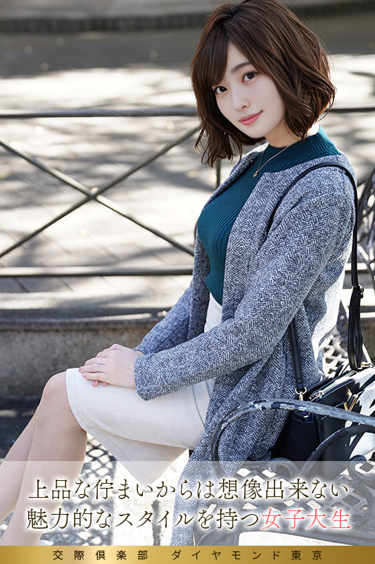 素人 企画単体 ビジュアル - 成海