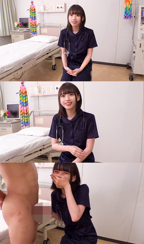 素人 企画単体 ビジュアル - こはるちゃん