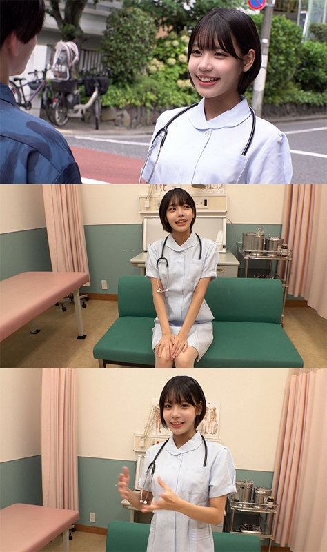 新井リマ ビジュアル - みなみちゃん