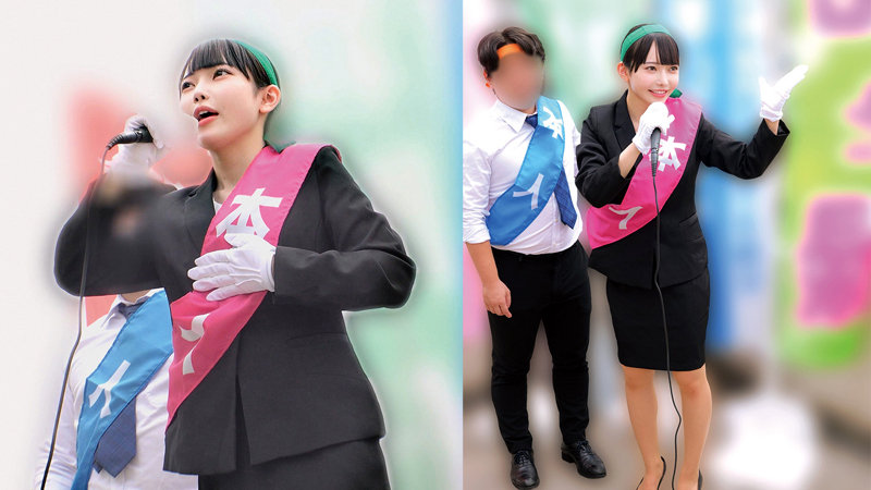 素人 企画単体 ビジュアル - Yさん