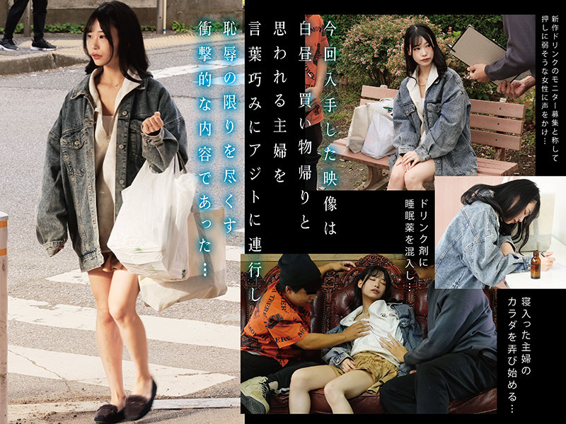 逢月ひまり ビジュアル - ひまり