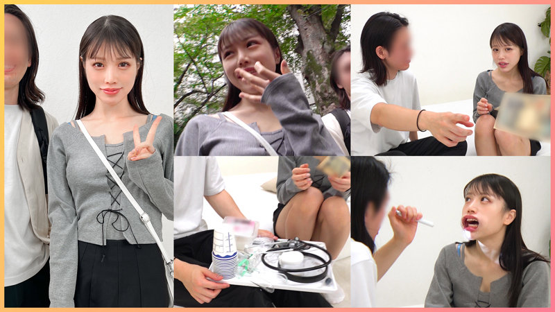 白上咲花 ビジュアル - ゆうな