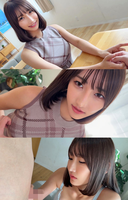 素人 企画単体 誘惑シーン - みほさん