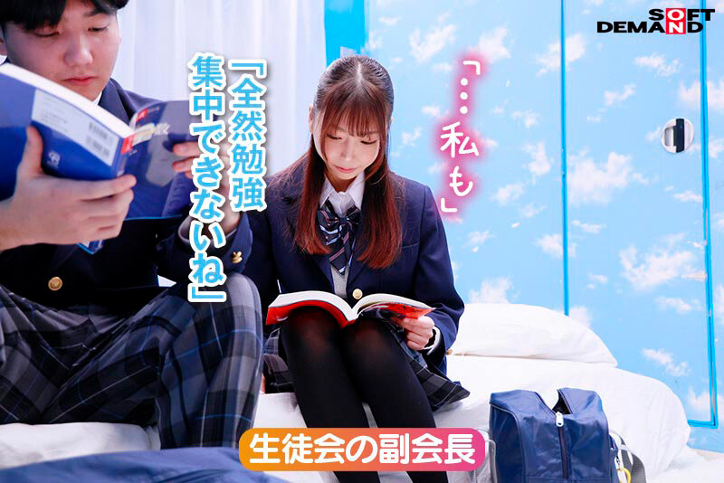 素人 企画単体 シーン10 - マジックミラー号からの脱出！7 LIKEとLOVEの違いが分からない18歳応援SP！制限時間100分でSEXしないと脱出できないマジックミラー号に、絶対にヤってはイケない関係の2人を閉じ込めたら&hellip;禁断のSEXをしてしまうのか！？