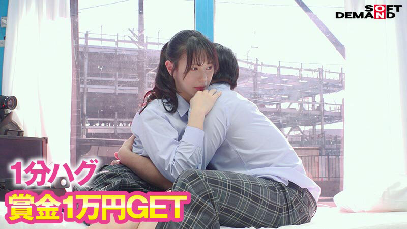 素人 企画単体 シーン11 - マジックミラー号からの脱出！7 LIKEとLOVEの違いが分からない18歳応援SP！制限時間100分でSEXしないと脱出できないマジックミラー号に、絶対にヤってはイケない関係の2人を閉じ込めたら&hellip;禁断のSEXをしてしまうのか！？
