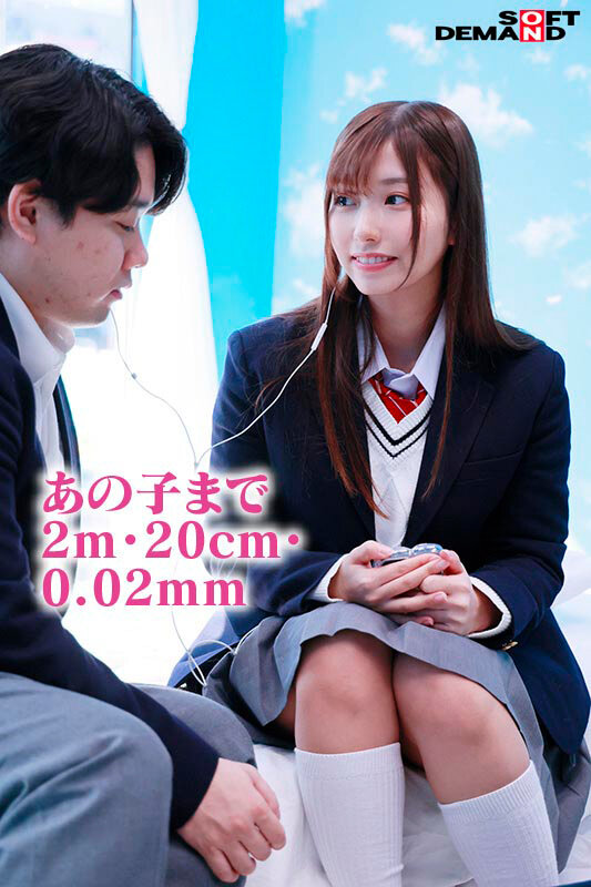 素人 企画単体 シーン16 - マジックミラー号からの脱出！7 LIKEとLOVEの違いが分からない18歳応援SP！制限時間100分でSEXしないと脱出できないマジックミラー号に、絶対にヤってはイケない関係の2人を閉じ込めたら&hellip;禁断のSEXをしてしまうのか！？