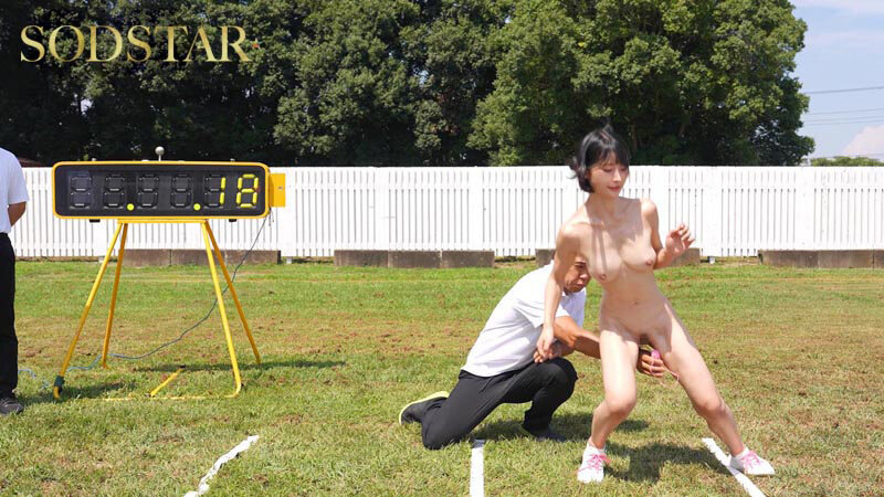 宮島めい シーン10 - 宮島めい 初めての全裸わ〇せつスポーツテスト
