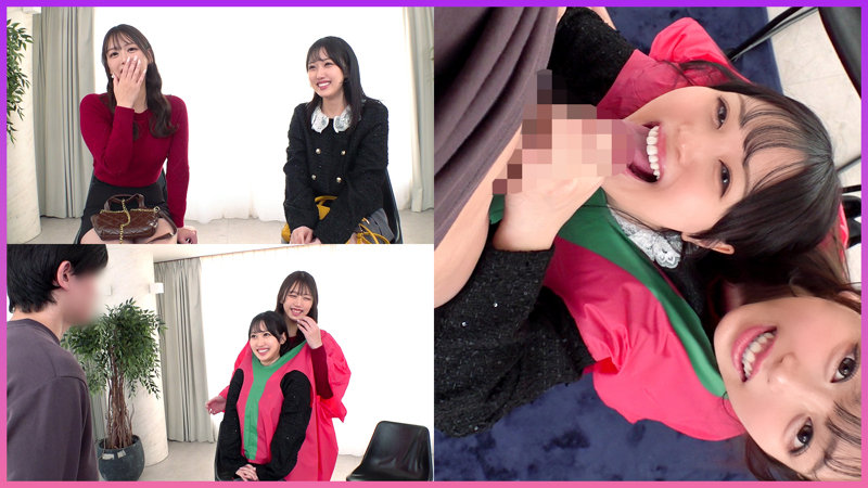 素人 企画単体 ビジュアル - かな&ありな