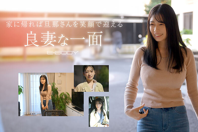 柏木ふみか 前戯 - 可愛さと色気の融和。〇〇大学附属病院 現役看護師(人妻)結婚3年目 29歳 Iカップ 柏木ふみか AVデビュー