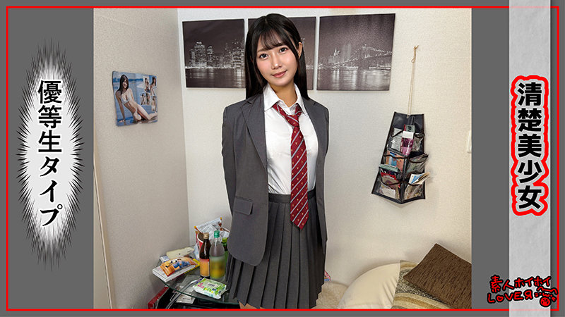 素人 企画単体 ビジュアル - SAKINA