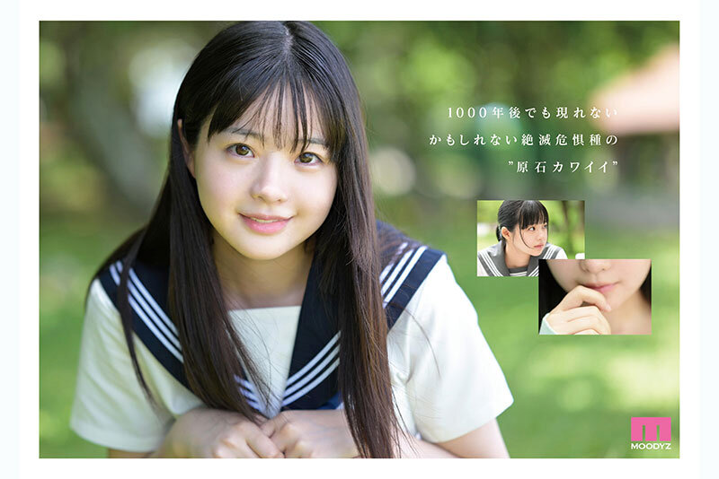 井上もも 前戯 - 井上もも 奇跡のザ・原石 AV DEBUT
