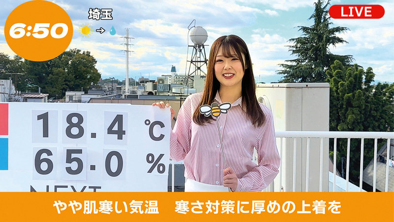 佐倉ゆずき ビジュアル - S倉さん