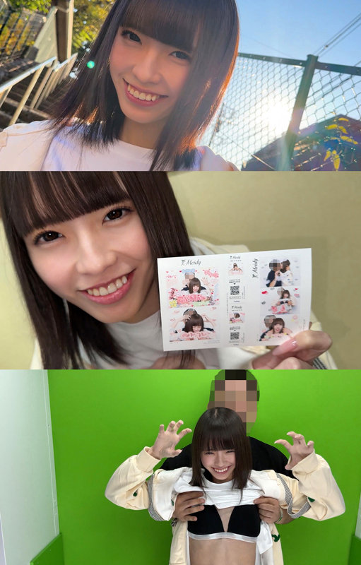 素人 企画単体 ビジュアル - こはるちゃん