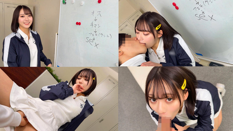 素人 企画単体 前戯 - まりのちゃん