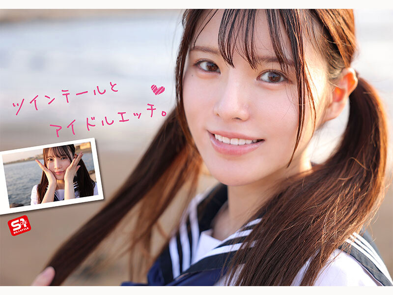 白石透羽 シーン10 - 新人NO.1STYLE 幻の博多アイドル候補生 白石透羽 AVデビュー