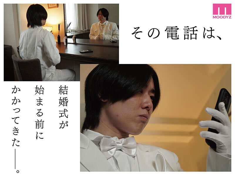 石川澪 クライマックス - シリーズ累計販売数800万部 カラミざかり同窓会編 【MOODYZ創立25周年作品】 石川澪